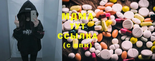 гидропоника Нея