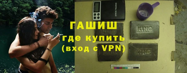 гидропоника Нея