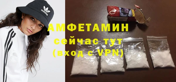 каннабис Нефтегорск