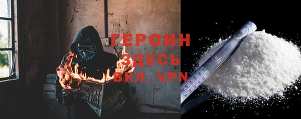 a pvp Нефтекумск