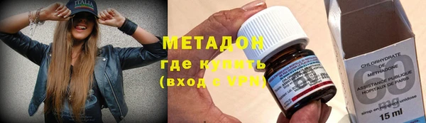 a pvp Нефтекумск
