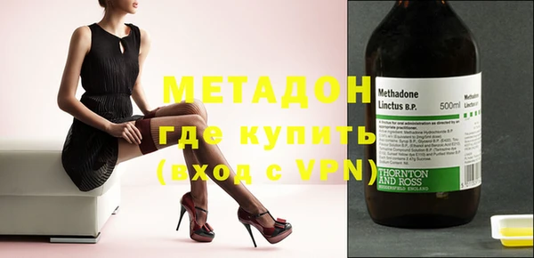 гидропоника Нея