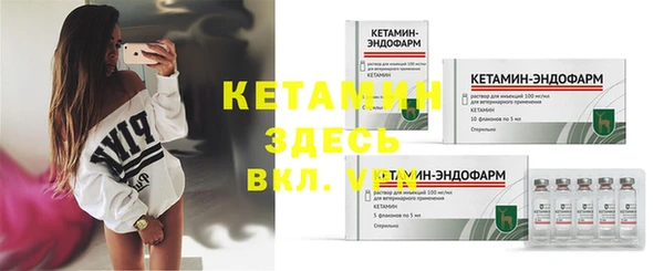 каннабис Нефтегорск
