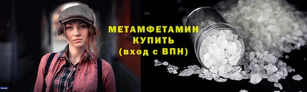 гашишное масло Переславль-Залесский