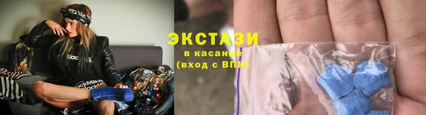 a pvp Нефтекумск