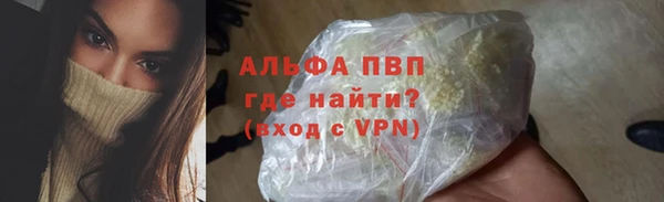 гидропоника Нея