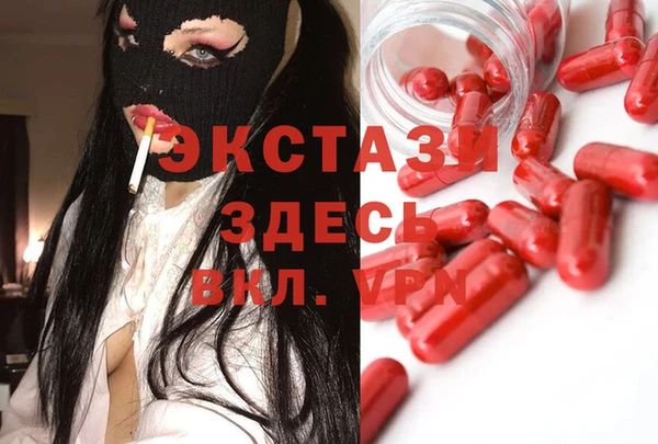 каннабис Нефтегорск
