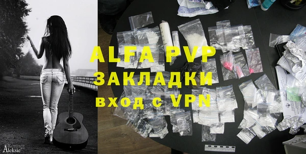 гидропоника Нея