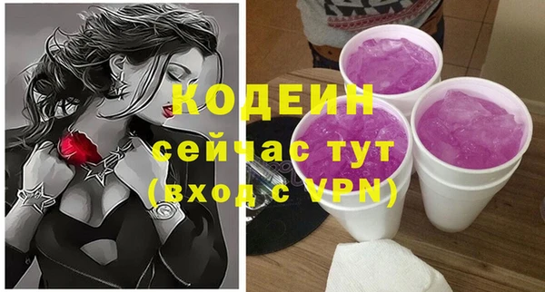 гидропоника Нея