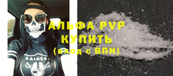 каннабис Нефтегорск