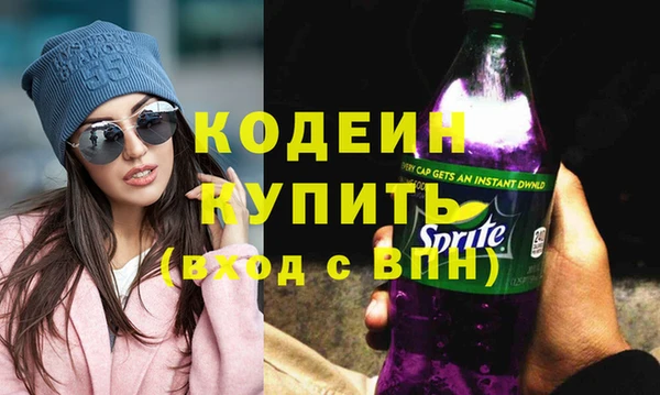 a pvp Нефтекумск