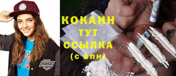 a pvp Нефтекумск