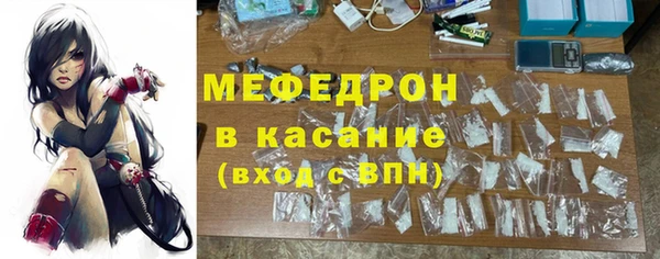 марки lsd Надым