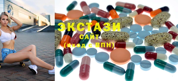 a pvp Нефтекумск
