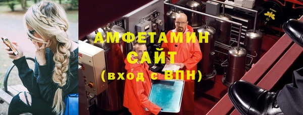 каннабис Нефтегорск