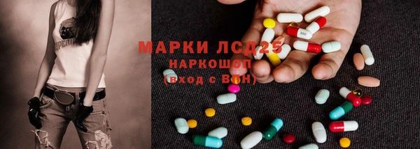 a pvp Нефтекумск