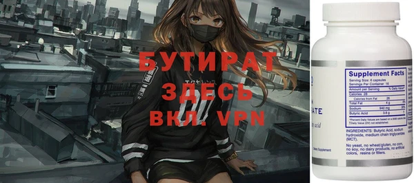 a pvp Нефтекумск