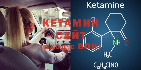 каннабис Нефтегорск