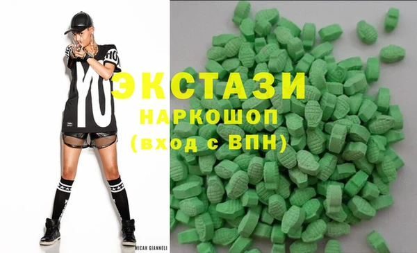 гидропоника Нея