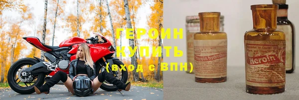 каннабис Нефтегорск
