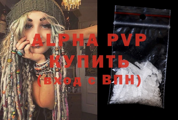 гидропоника Нея