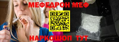 не бодяженный Волжск