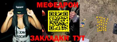 не бодяженный Волжск