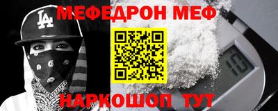 не бодяженный Волжск