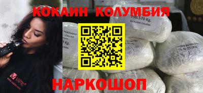 амфетамин Волжский