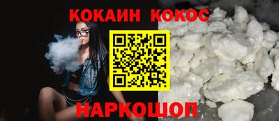 не бодяженный Волжск