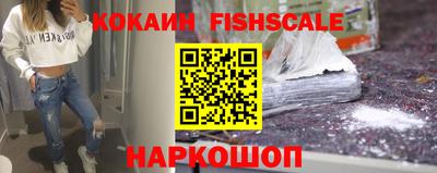 прущая мука Волгодонск