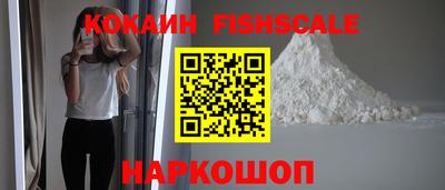 прущая мука Волгодонск