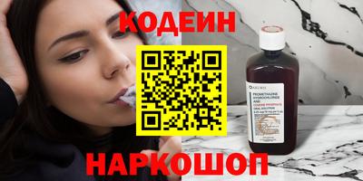 не бодяженный Волжск