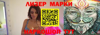 не бодяженный Волжск