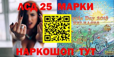 амфетамин Волжский