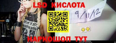 амфетамин Волжский
