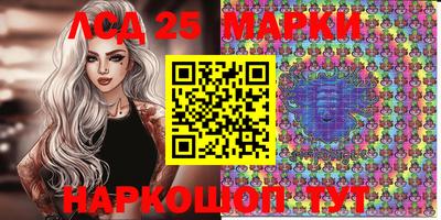 амфетамин Волжский