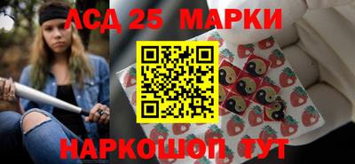 прущая мука Волгодонск