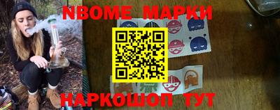 прущая мука Волгодонск