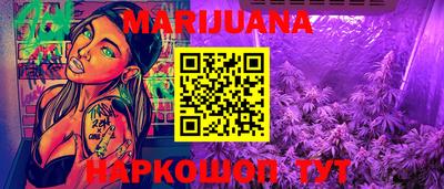 амфетамин Волжский