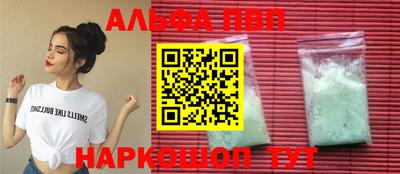 не бодяженный Волжск