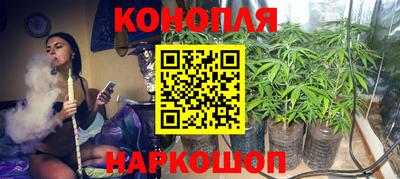 прущая мука Волгодонск