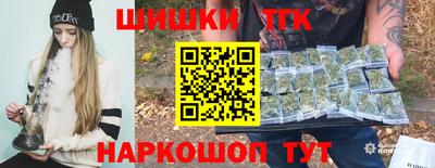 не бодяженный Волжск