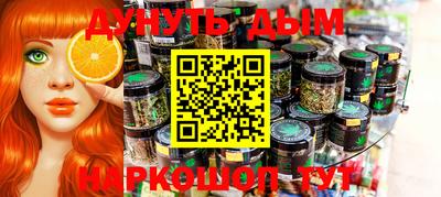 амфетамин Волжский