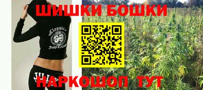 прущая мука Волгодонск