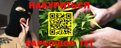 амфетамин Волжский