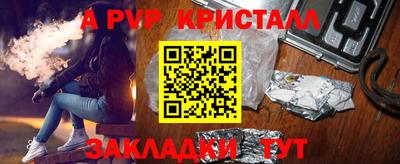 не бодяженный Волжск