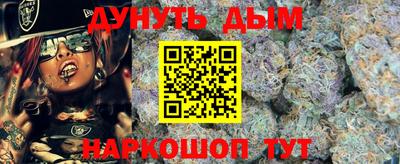 не бодяженный Волжск