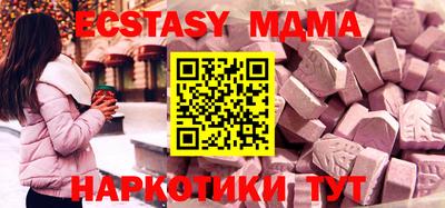 прущая мука Волгодонск