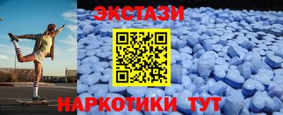прущая мука Волгодонск